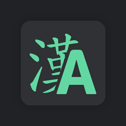 Server Localization project image