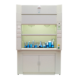 The Scientists Fume Cupboard logo