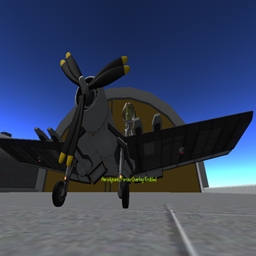 Chance Vaught F4U Corsair Replica logo