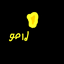 ColdenCraft logo