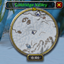 Clean Minimap logo