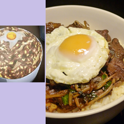 Rainy Day Special Mega Beef Bowl logo
