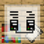 Lib Network Stack logo