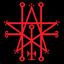 Astaroth logo