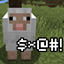 Swearing Sheep logo