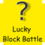 LuckyBlockBattle logo