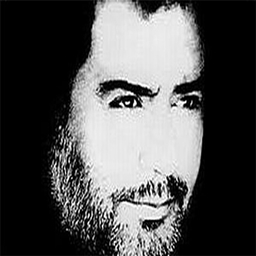 Ahmet Kaya Craft logo