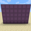 Shulker Stone logo