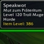 PHIL - Fellow Item Level logo