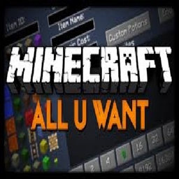 All-U-Want logo