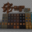 Archaesium Textures logo