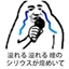 KokoaLinux logo
