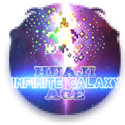 HuajiAge-Infinite Galaxy logo