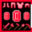 Cosmo's Ruby Mod logo