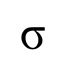 Standard Deviation logo