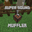 Super Sound Muffler: Revived logo