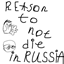 Reason to not die in Russia logo
