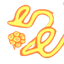 Extra Enrichments logo