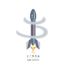 LongMarch-5（CZ-5） logo