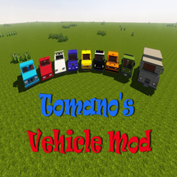 Tomano's Vehicle Mod logo