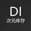 Diminvo logo