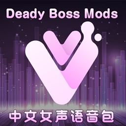 DBM Voicepack - VV (Classic / TBC / WLK) logo