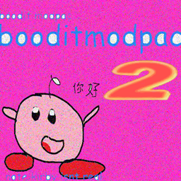 Boodit's modpack:2 the second one project image