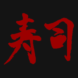 LaLega Sushi logo
