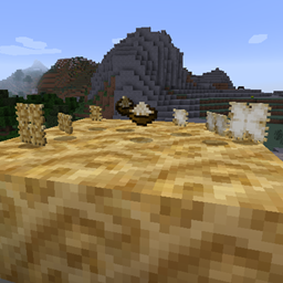 Mini (Shredded) Wheats project image
