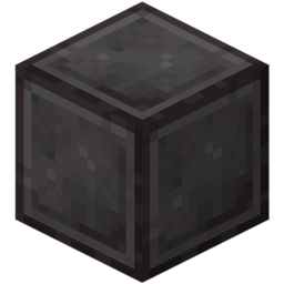 Ancient Netherite Mod  logo
