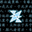Idealland logo