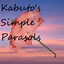 Kabuto's Simple Parasols logo