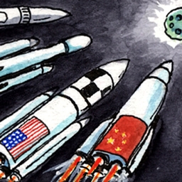 Space travel logo