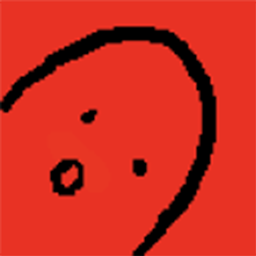 Speak Bitterness logo