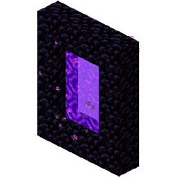 Portable Nether logo