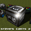 Steve's Carts 2 Cleaner logo