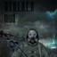 MDStalkerMod logo