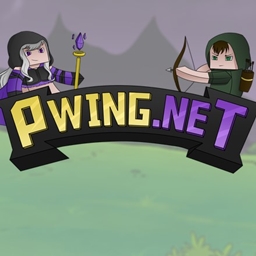Pwing Offical logo
