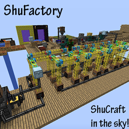 ShuFactory logo