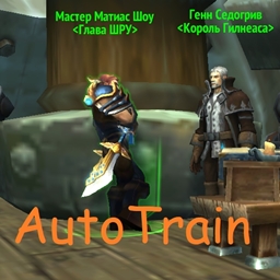 Zadrot AutoTrain project image