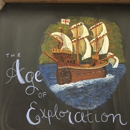 Exploration Encouragement logo