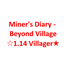Miner's Diary - Beyond Village logo