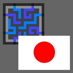 AE2+Adoon-Japanese translation file- logo