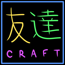 Tomodachi-craft TWO logo