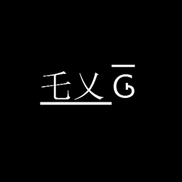ExG project image