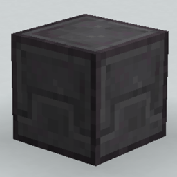 Netherite Shulkers logo