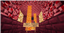 Escape from Nether | Adventure map