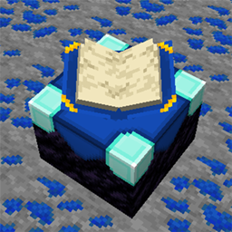 Imbluement for Faithful 32x project image