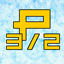 PmAttempt logo