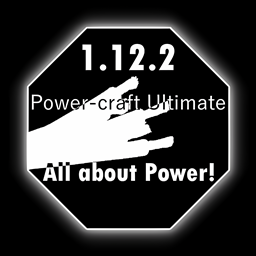 Power-craft Ultimate logo